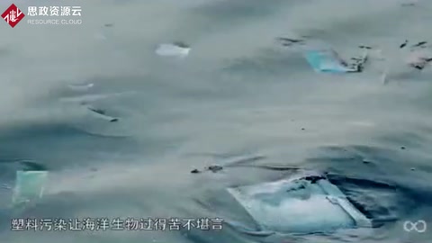 <em>沃爾沃</em>VOLVO：“為大海做一個過濾器”
