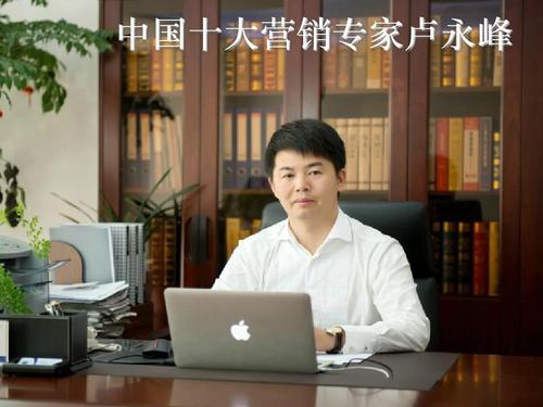 盧永峰：索象策劃集團創始人兼董事長