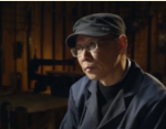 現代魯班王振華，更是工匠精神<em>的</em>代表