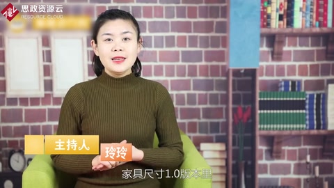 選對家具尺寸特別特別重要——鞋柜