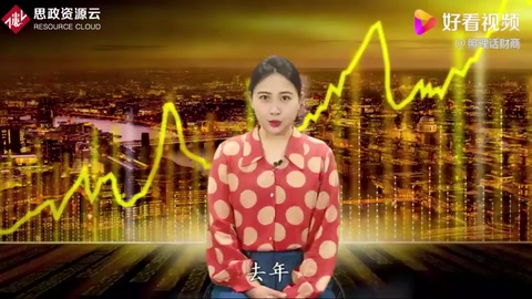 悶聲發財的美國公司，如今什么地方都有他！