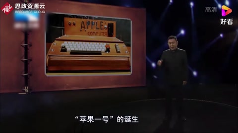 初生牛犢不怕虎，喬布斯與小伙伴竟在車庫(kù)創(chuàng)辦公司，開啟創(chuàng)業(yè)神話