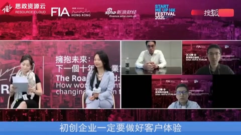 初創企業一定要做好客戶體驗