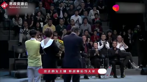 李靜賣掉樂蜂網(wǎng)，轉(zhuǎn)<em>做</em><em>投資</em>基金，坦言想要<em>投資</em>創(chuàng)業(yè)者