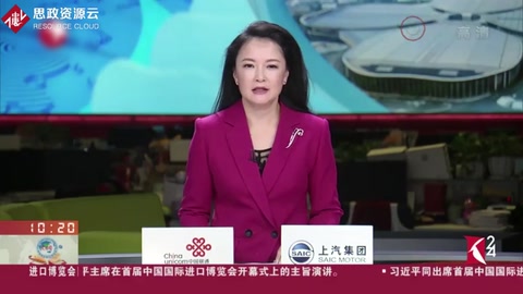 中德在高端智能制造領域合作前景廣闊