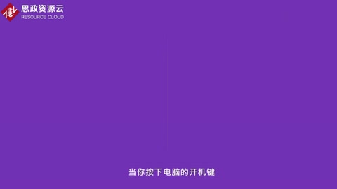 比爾·蓋茨—<em>美國</em>微軟公司聯合創始人