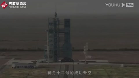 美國(guó)最悲慘航天事故！飛機(jī)升空73秒后爆炸，宇航員全被活活摔死