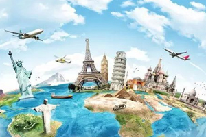 課程標準：旅游管理專業《旅游英語》課程標準