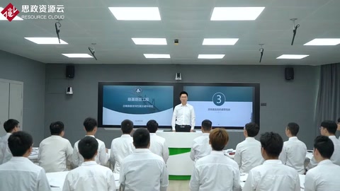 微課：道路與橋梁工程技術(shù)專業(yè)《路基路面工程——科學(xué)思維助力瀝青路面抗疲勞性應(yīng)用》