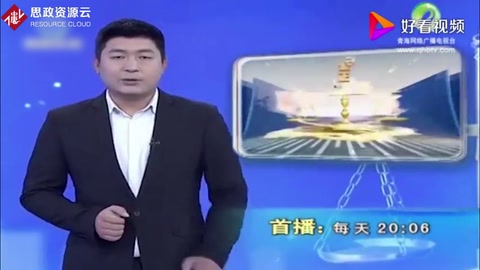 10多起詐騙案同一人所為，工程保證金屢次被騙，簽完合同便跑路