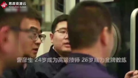 為導彈“雕刻”翅膀！曹彥生分毫不差的工匠精神！