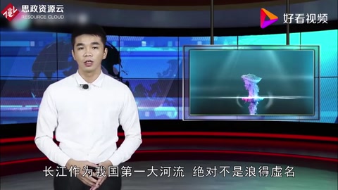 中國古代最神奇的建筑，屹立于長江上700年不倒！你有去過嗎？