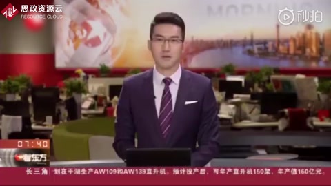 北京冬奧組委正式發布<em>低</em><em>碳</em>奧運“北京方案”
