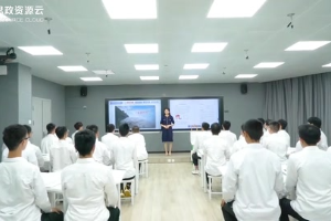 <em>微</em><em>課</em>：<em>建筑工程</em>技術<em>專業</em>《建筑力學——繪制梁<em>的</em><em>計算</em>簡圖》