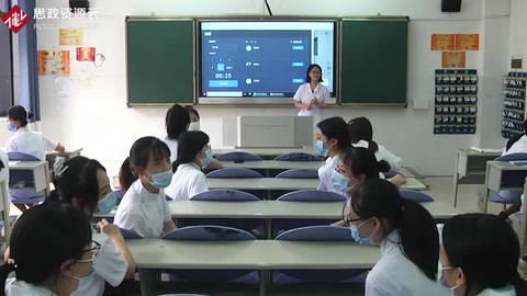 微課：護(hù)理專業(yè)《社區(qū)護(hù)理——以家庭為中心的護(hù)理》