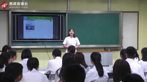微課：護理專業《精神科護理——抑郁癥的病因》