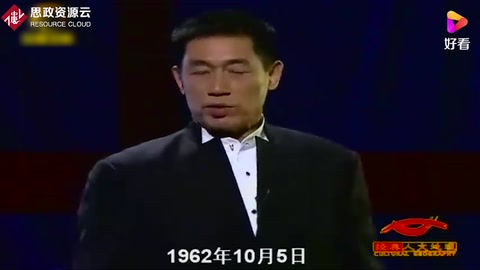 自衛反擊戰—正義<em>之戰爭</em>