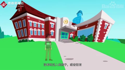 一分鐘了解《狂人日記》