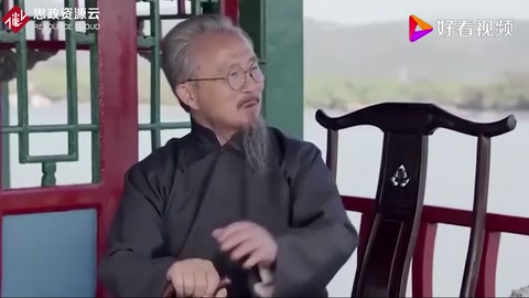 共同探討中國抗戰(zhàn)爭<em>勝利</em>的原因?