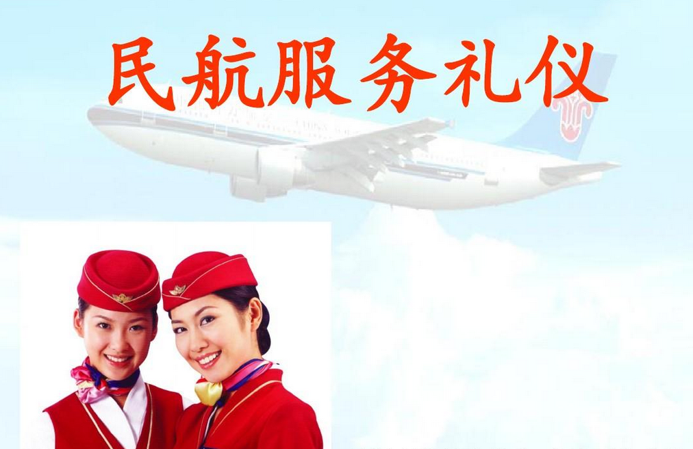 微笑<em>的</em>魅力