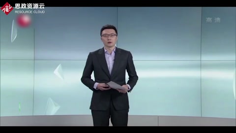 《國家創新驅動<em>發展</em>戰略綱要》—中共中央國務院印發