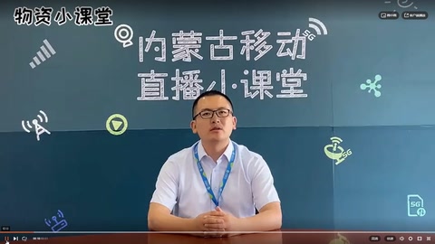 通信工程建設項目的“招標規模”和“啟動依據”你了解多少？