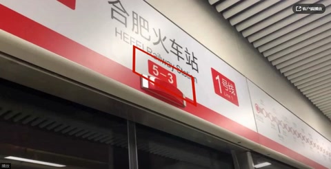 屏蔽門(mén)系統(tǒng)控制模式