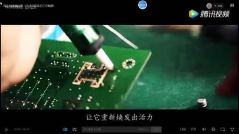 我在地鐵做運營：這<em>才是</em><em>真正</em><em>的</em>工匠<em>精神</em>