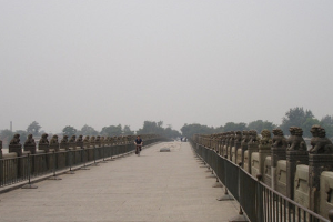 <em>盧溝橋</em>—中國抗日軍隊在<em>盧溝橋</em>打響了全面抗戰的第一槍
