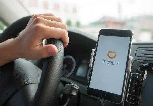私家<em>車</em>“跑滴滴”出車禍 保險公司需理賠嗎？