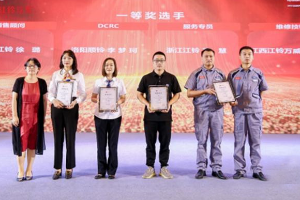 2021江鈴汽車銷售與服務技能大賽榮耀<em>收</em><em>官</em>