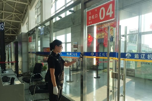 通遼<em>機場</em><em>候機</em>隔離區(qū)正式啟用門禁系統(tǒng)