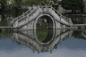 <em>趙州橋</em>—古代敞肩石拱橋