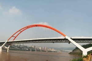 <em>世界</em><em>大</em><em>跨</em><em>徑</em><em>拱橋</em>—<em>重慶</em>菜園壩<em>長江大橋</em>