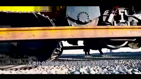 世界最大<em>的</em>運(yùn)輸設(shè)備，載重高達(dá)50000噸，曾用于港珠澳大橋建設(shè)！