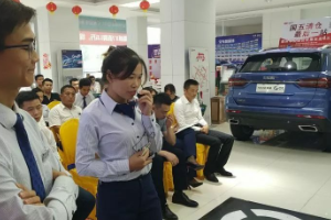SWM斯威汽車<em>營銷</em><em>大賽</em><em>總決賽</em>即將打響