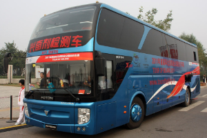參與比賽 體育營(yíng)銷助福田打響自主品牌