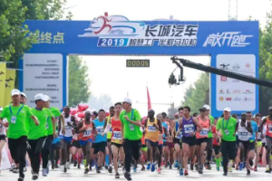寒冬下創新<em>營銷</em>怎么做？長城<em>汽車</em>給出了答案