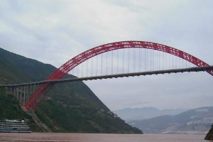 世界大跨徑拱橋—重慶巫山長江<em>大橋</em>