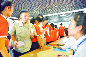 全國<em>中職</em><em>汽車</em><em>營銷</em><em>大賽</em>