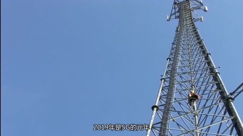 中國<em>5G</em>發(fā)展有多快？每年建13萬個基站，三年內(nèi)將超過三百萬<em>5G</em>基站