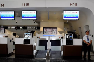 帶你了解大興機(jī)場——北京大興國際機(jī)場中<em>的</em>自助行李托運(yùn)點(diǎn)