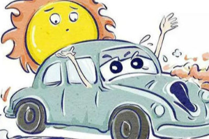 汽車自燃保險怎么買劃算