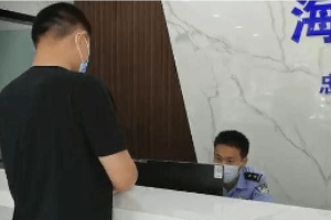 泰州海陵區一男一女被抓，警方通報違法過程！