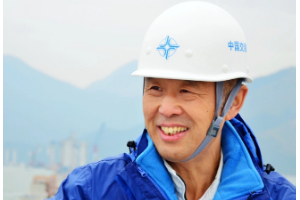 林鳴—港珠澳大橋島隧工程項目<em>總經理</em><em>部</em><em>總經理</em>