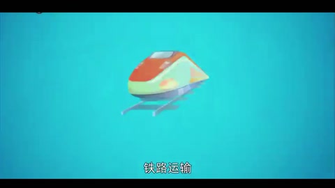 鐵路運輸：使用鐵路列車<em>運送</em>旅客和<em>貨物</em><em>的</em><em>一種</em>運輸<em>方式</em>