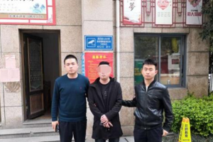 故意制造交通事故騙取<em>保險</em>賠償 鹽城警方打掉8個車險騙保犯罪團伙