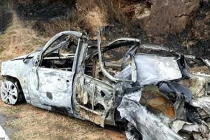 老人燒車騙保 意外點燃1257個<em>足球場</em>面積雨林