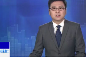 嚴格查處汽車銷售和售后服務侵害消費者行為—河南省工商局召開汽車銷售服務行業行政約談會