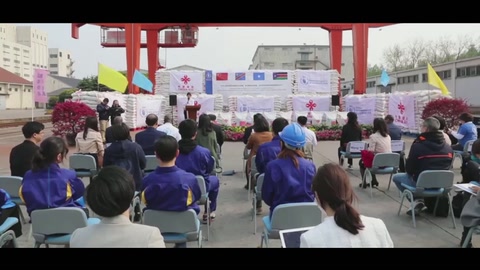 <em>中國政府</em><em>對</em>非洲三國緊急糧食援助啟運儀式在滬舉行
